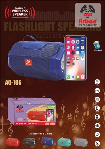 Arban Speaker Torch